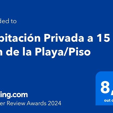 فندق Habitacion Privada A 15 Min De La Playa/Piso هويلفا المظهر الخارجي الصورة