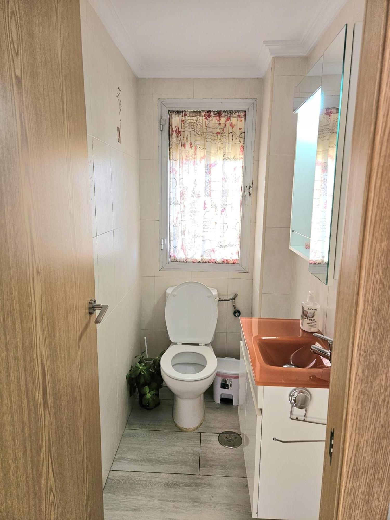 فندق Habitacion Privada A 15 Min De La Playa/Piso هويلفا المظهر الخارجي الصورة